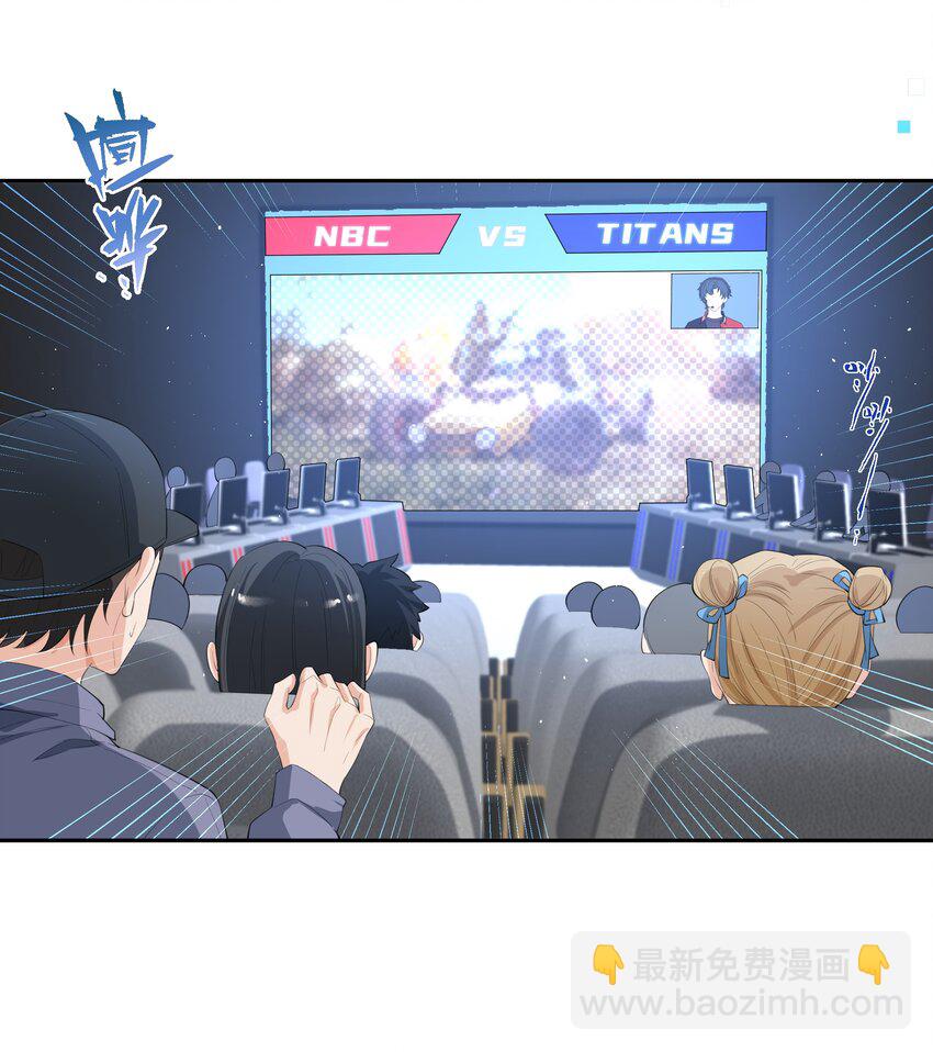 074 &ldquo;长嫂&rdquo;如母！-第77话