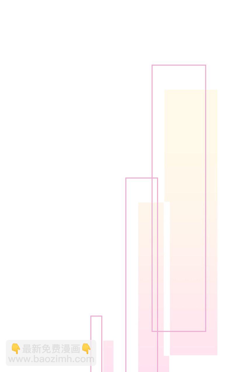 075 又一个虐狗的牺牲品哦～-第79话