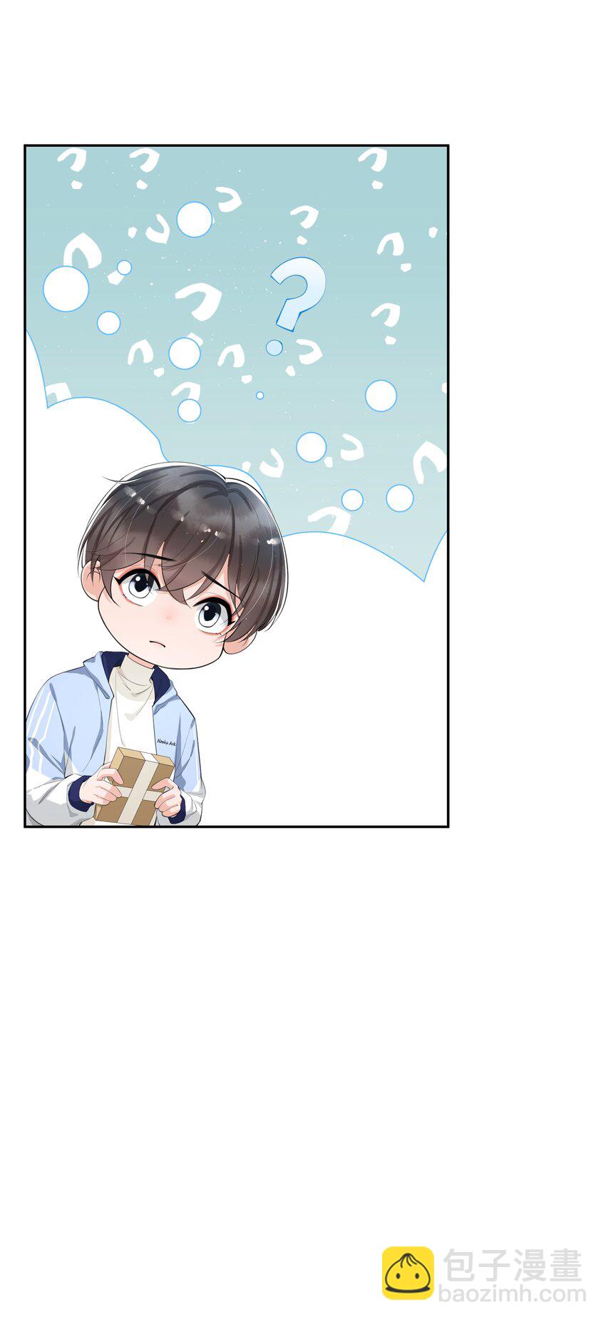 075 又一个虐狗的牺牲品哦～-第79话