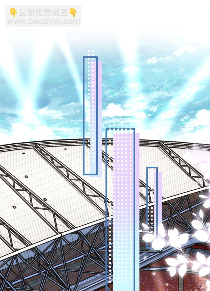 008 老大你脸怎么这么红！(1/2)-第9话