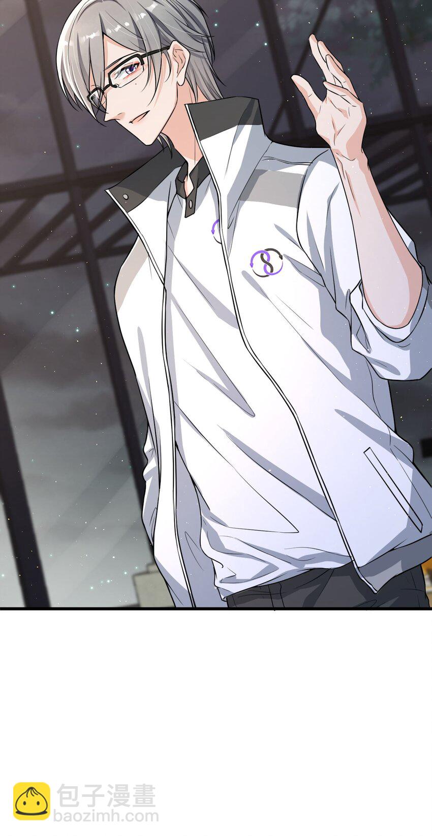 008 老大你脸怎么这么红！(1/2)-第9话