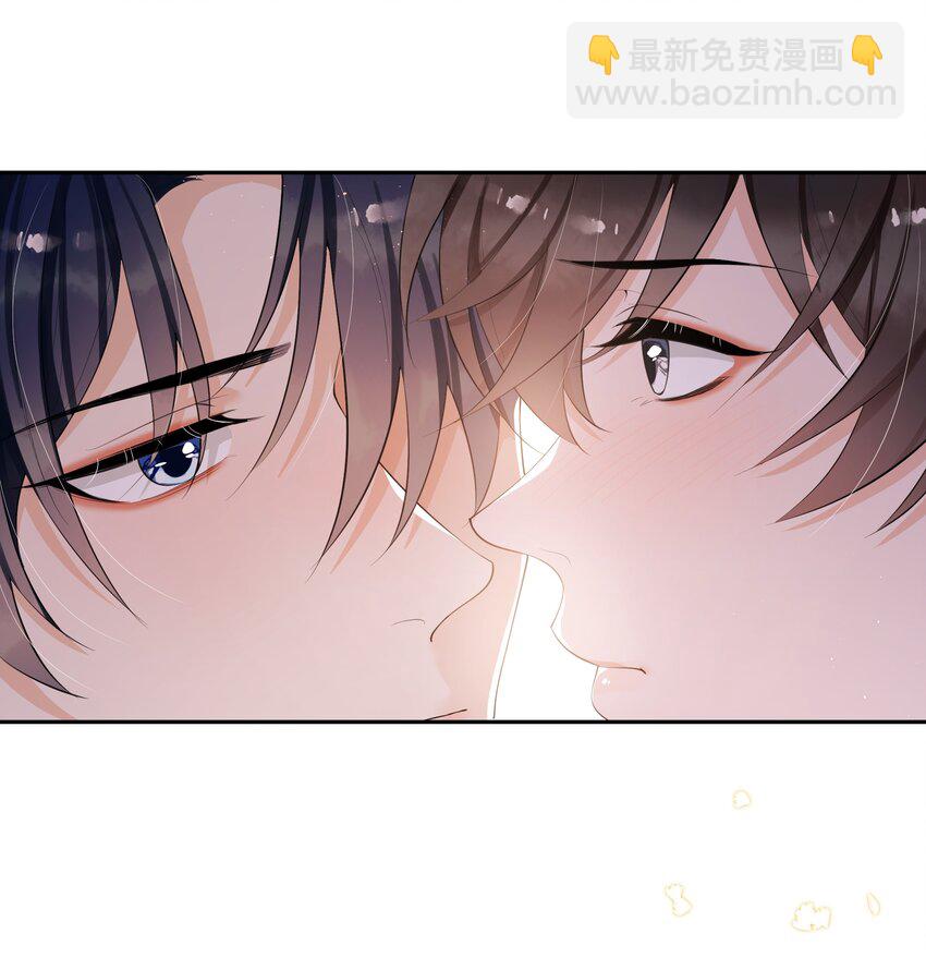 077 醋坛子打翻了吗？-第81话