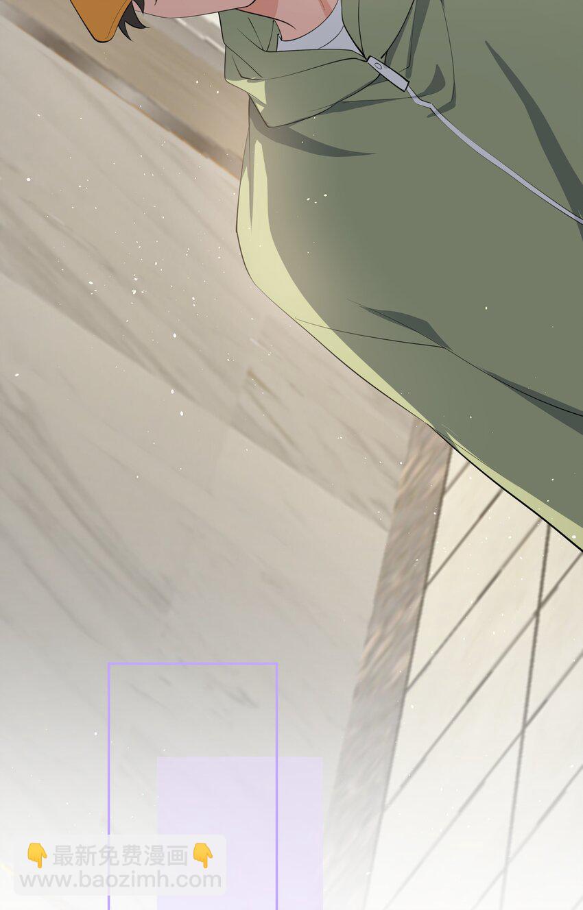 081 森神又不做人的一天！-第85话