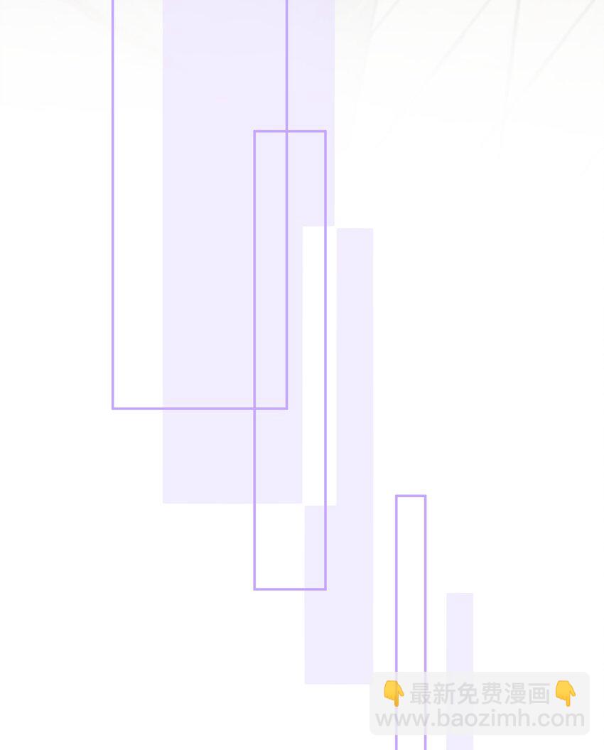 081 森神又不做人的一天！-第85话
