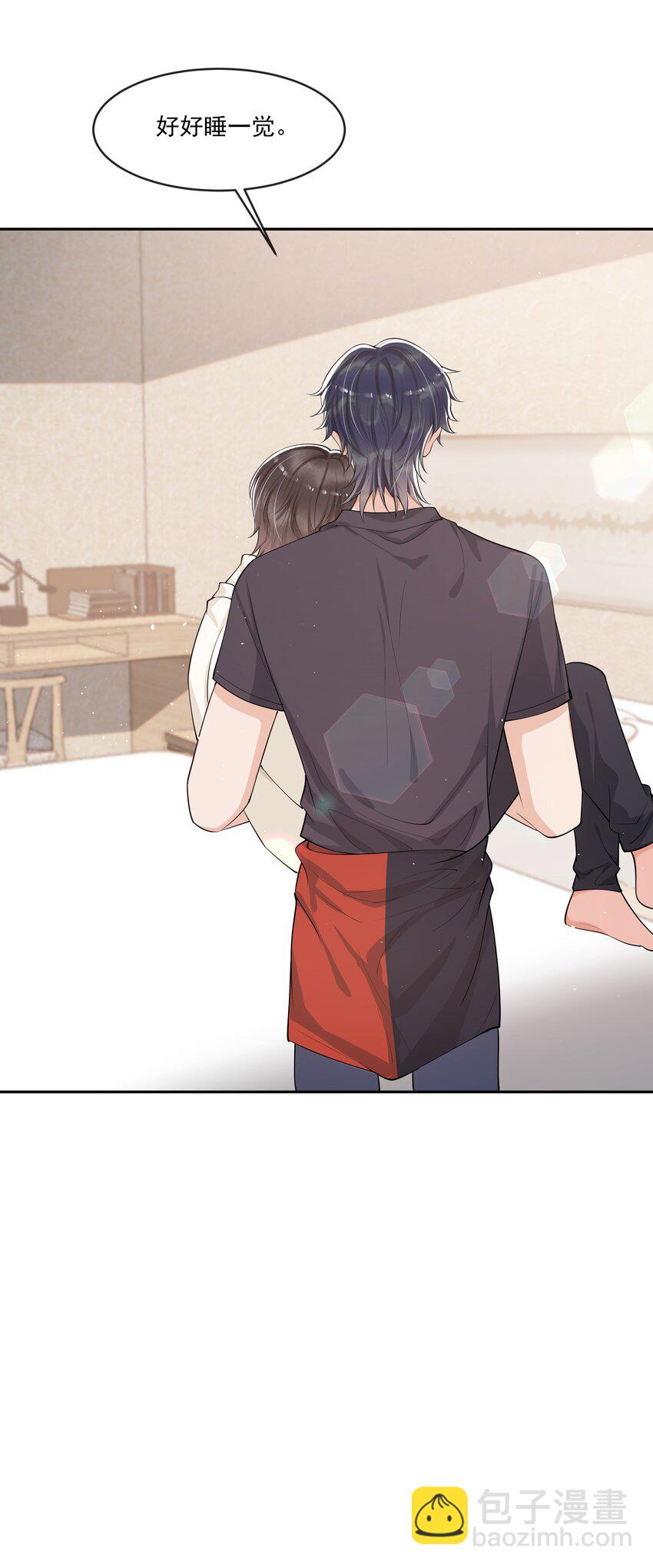 083 宝贝，你还好吗？-第87话