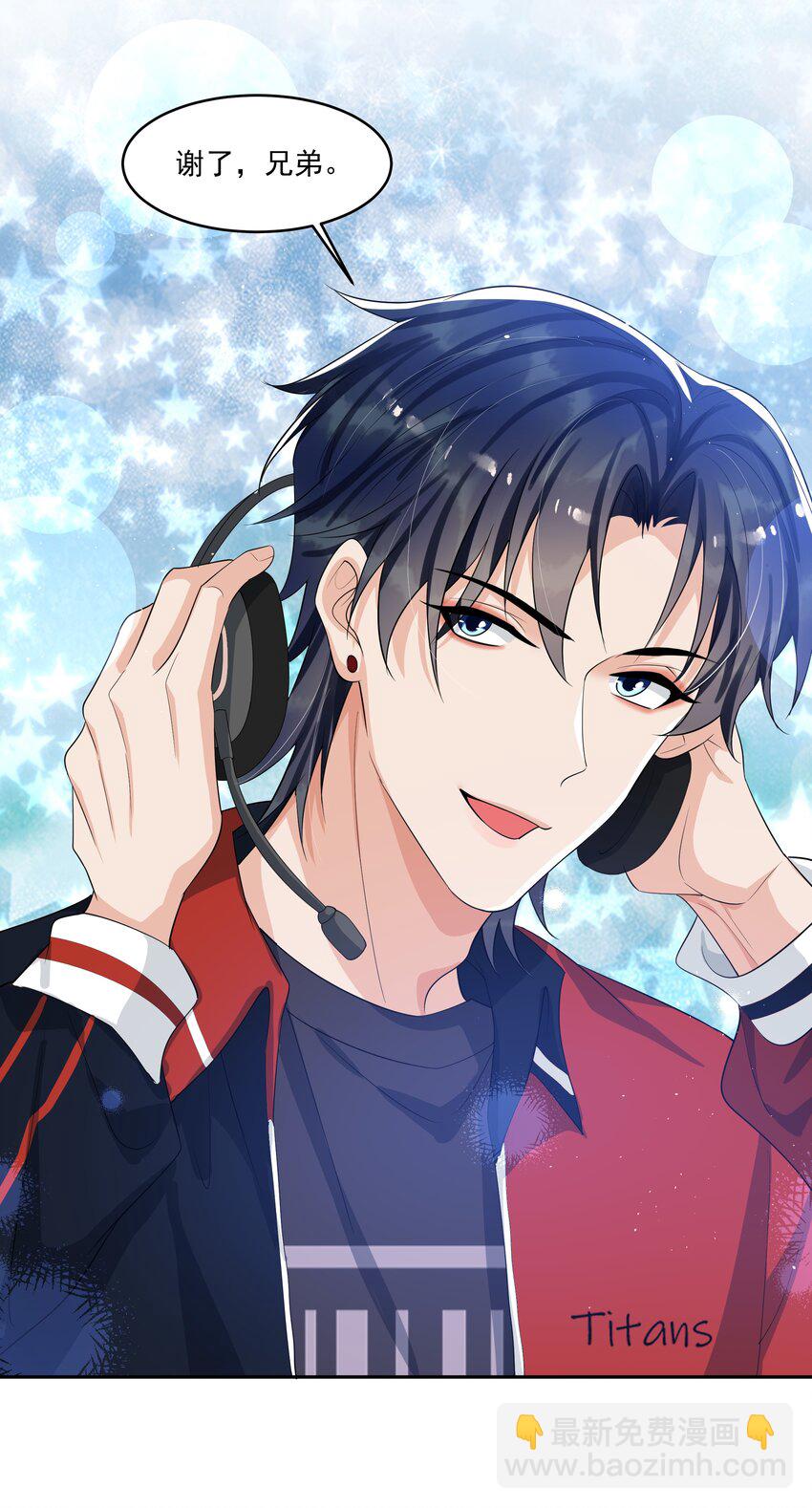 085 全力以赴！-第89话