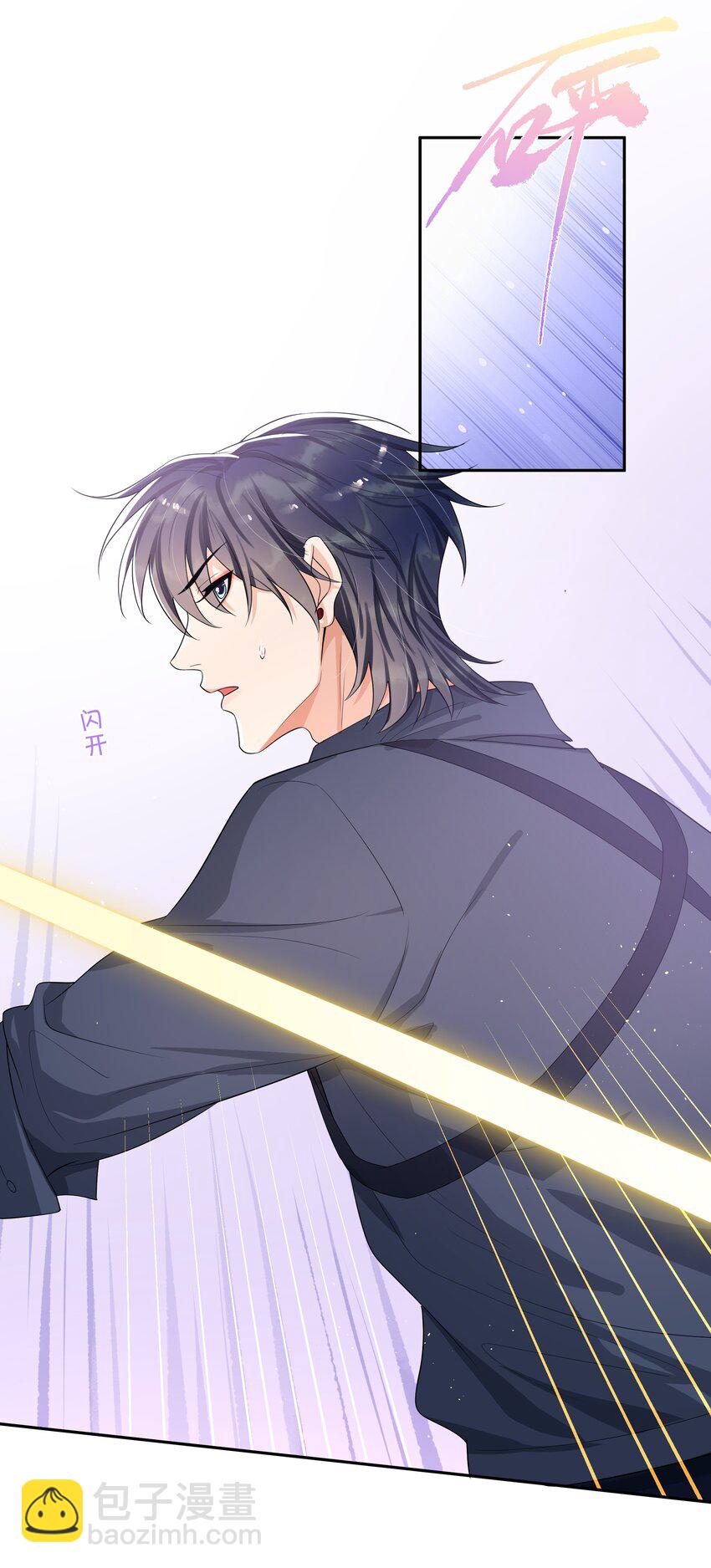 085 全力以赴！-第89话