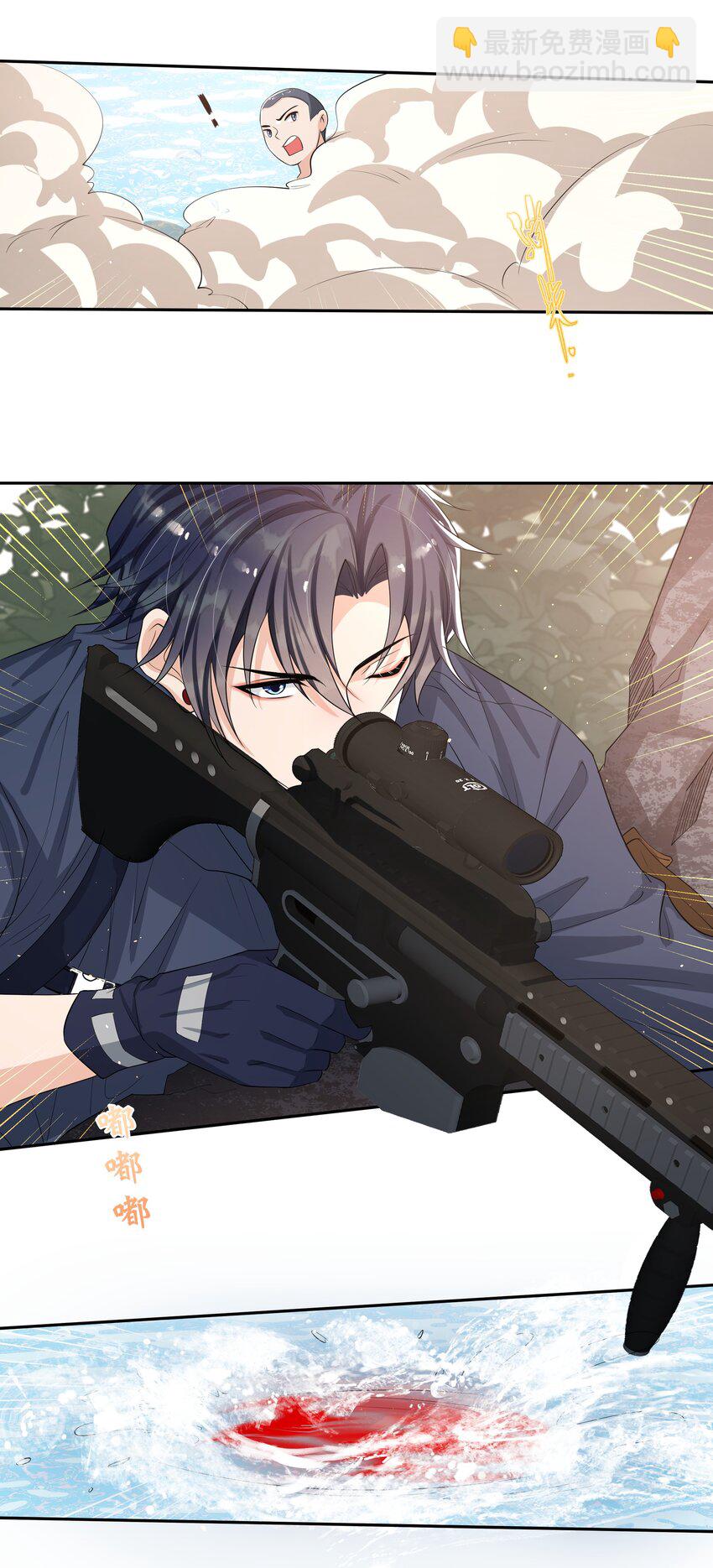 085 全力以赴！-第89话