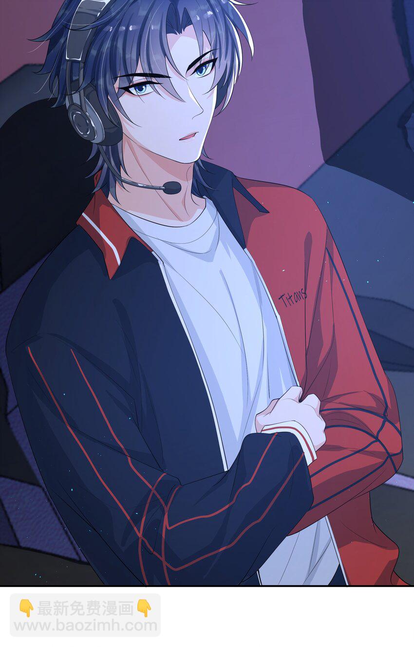 087 这就到赛点了？-第91话