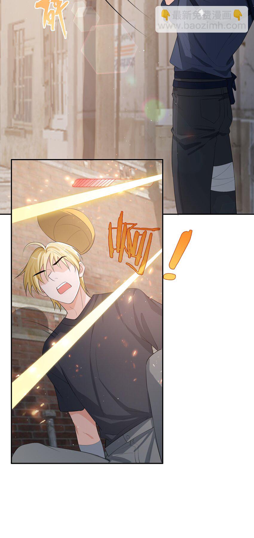 087 这就到赛点了？-第91话