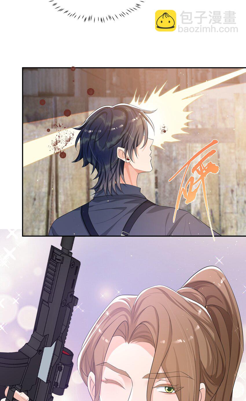 087 这就到赛点了？-第91话