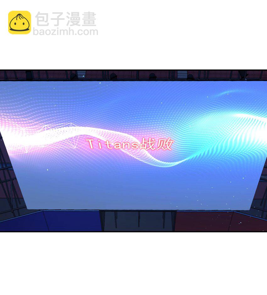 087 这就到赛点了？-第91话