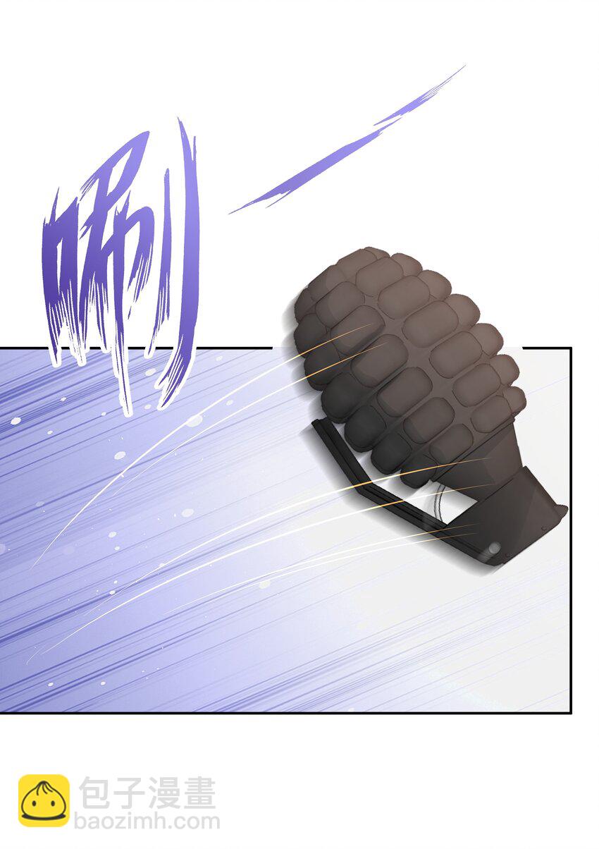 087 这就到赛点了？-第91话