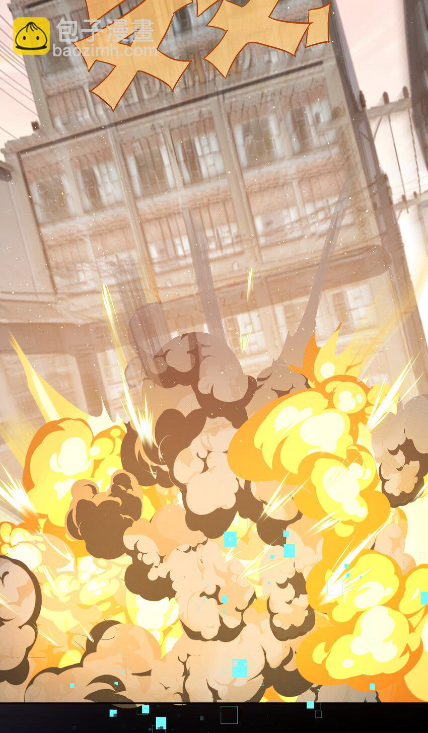 087 这就到赛点了？-第91话