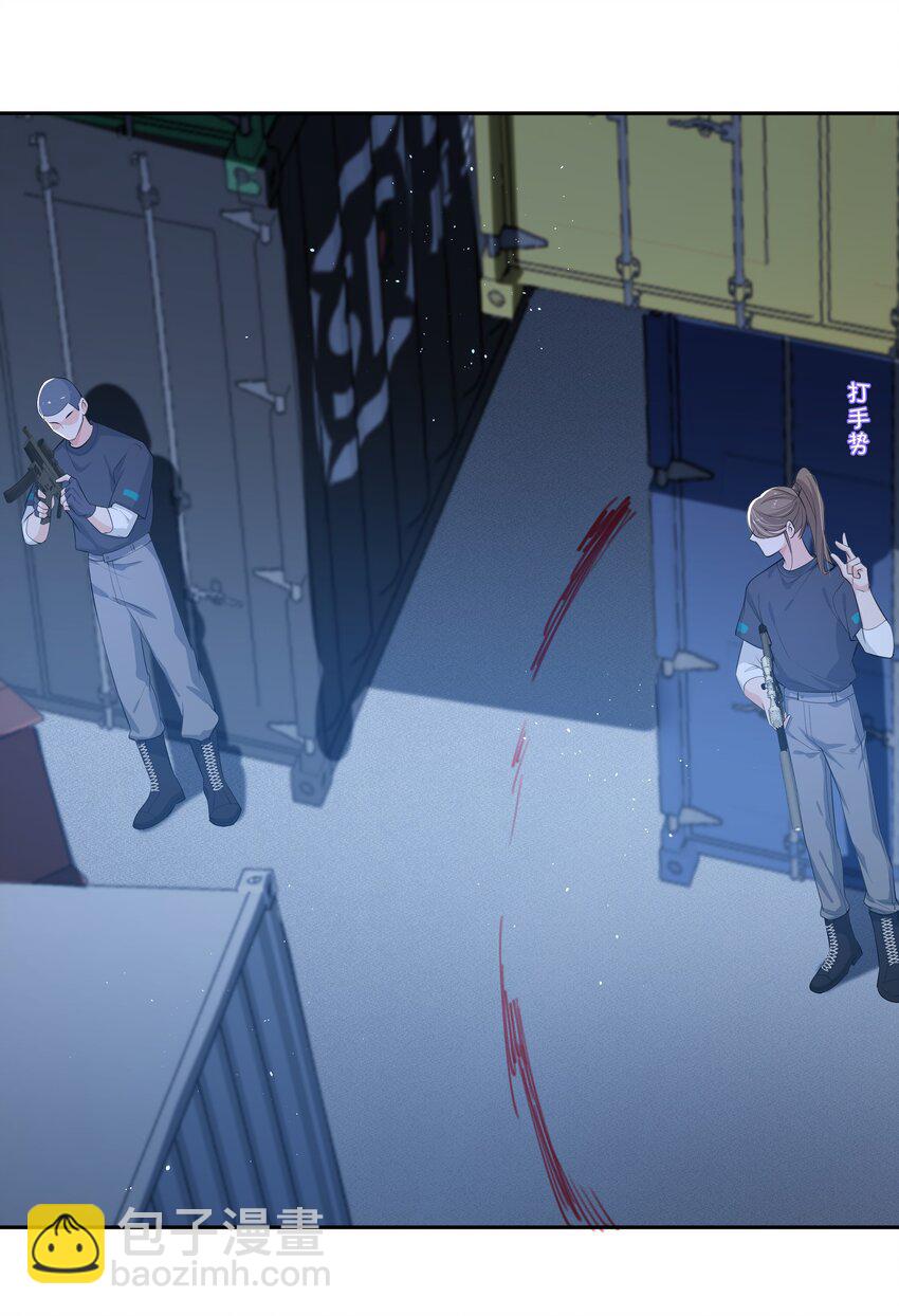 089 宝贝，我赢了！-第93话