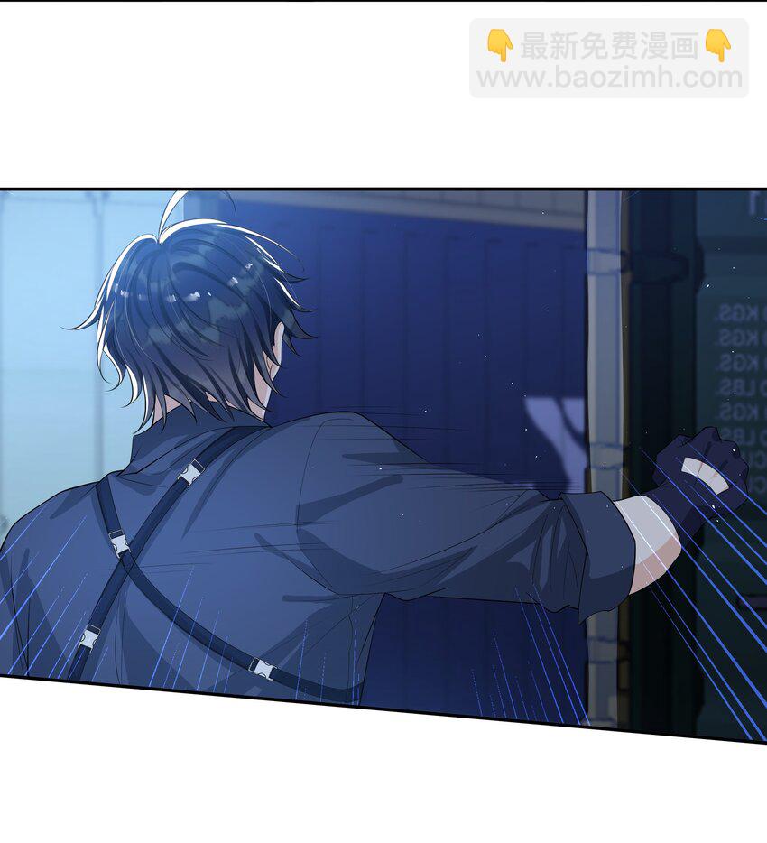 089 宝贝，我赢了！-第93话