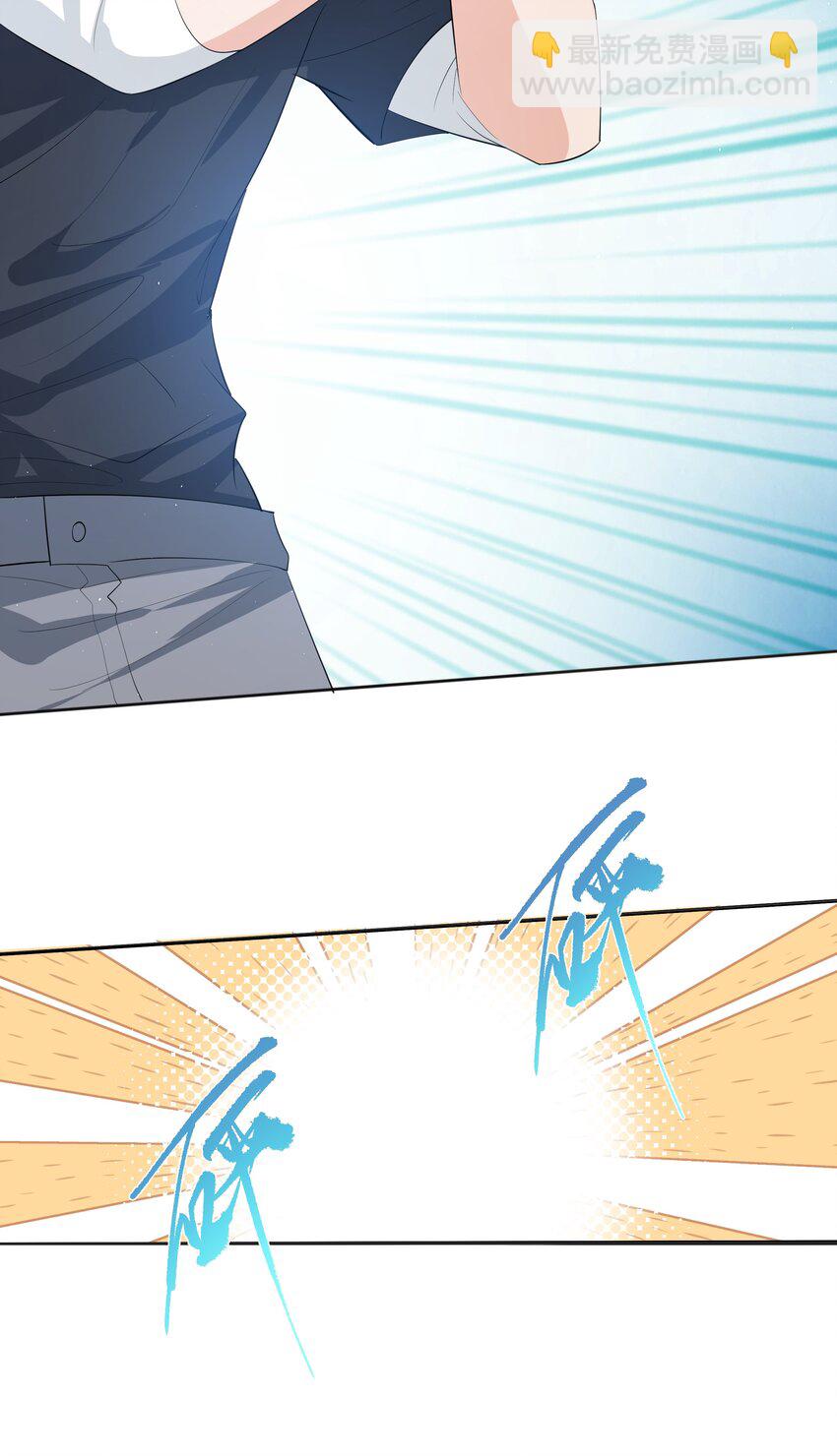 089 宝贝，我赢了！-第93话