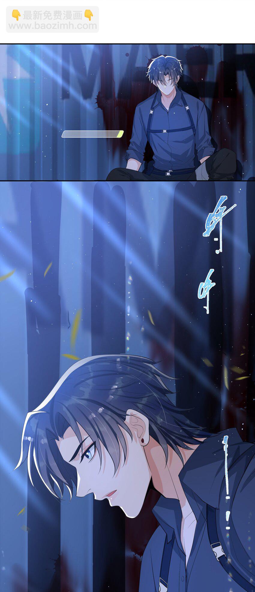 089 宝贝，我赢了！-第93话