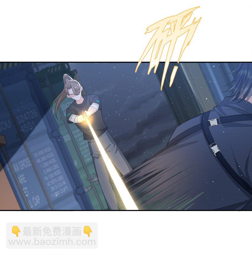 089 宝贝，我赢了！-第93话