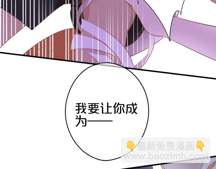 序章 硝烟与泪(1/2)-第1话