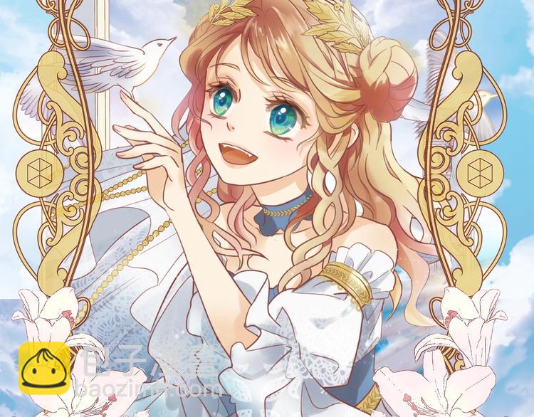 序章 硝烟与泪(1/2)-第1话