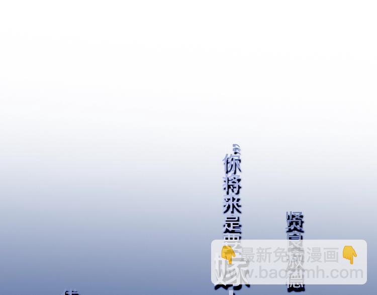 序章 硝烟与泪(1/2)-第1话