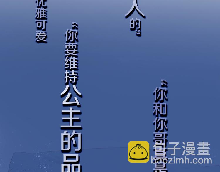 序章 硝烟与泪(1/2)-第1话