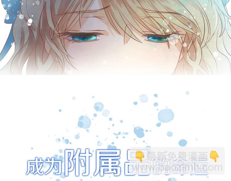 序章 硝烟与泪(1/2)-第1话