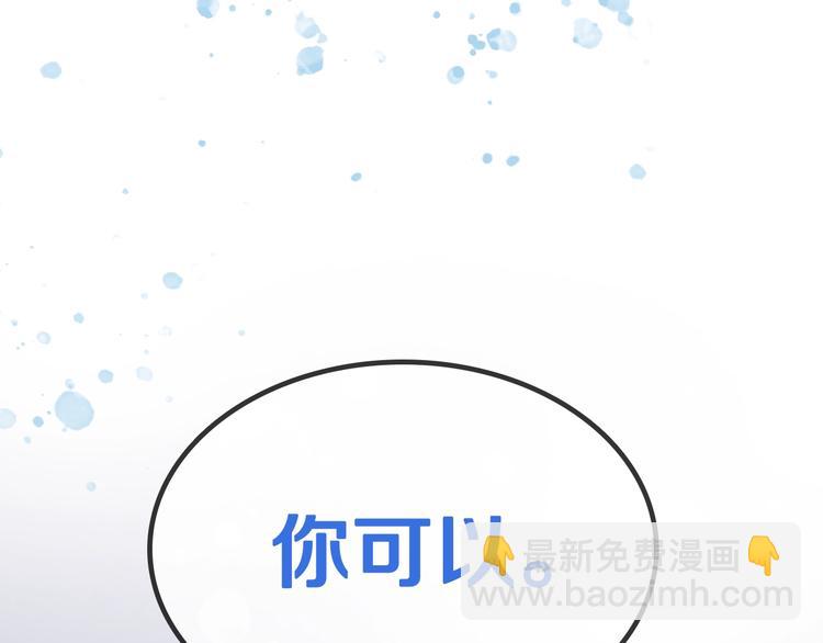 序章 硝烟与泪(1/2)-第1话