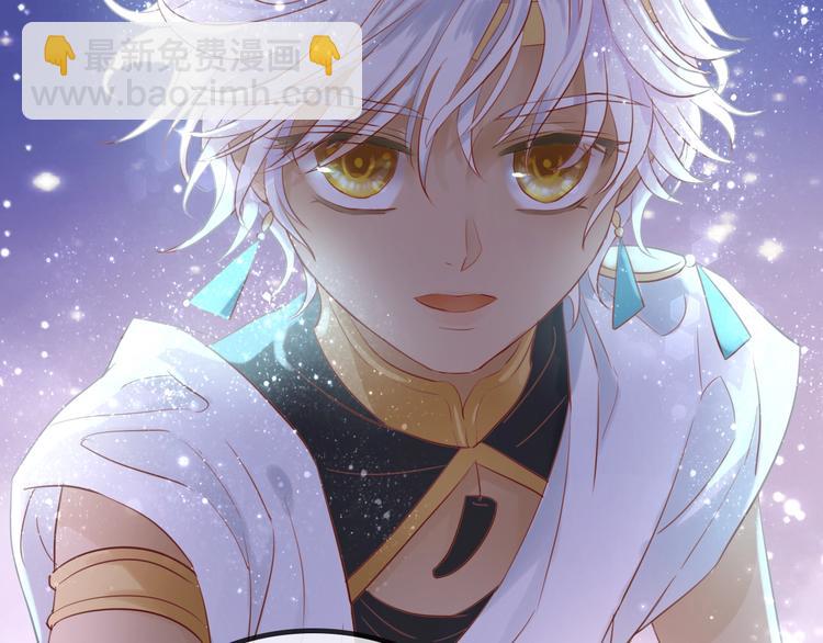 序章 硝烟与泪(1/2)-第1话