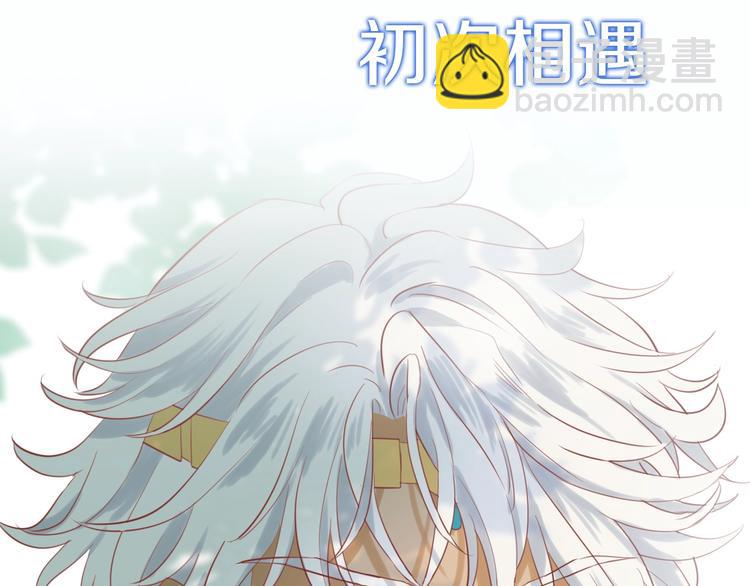 序章 硝烟与泪(1/2)-第1话