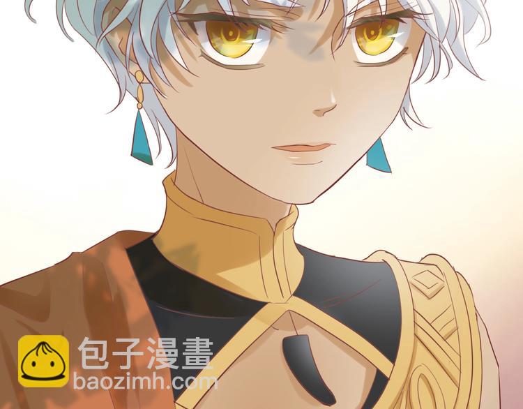 序章 硝烟与泪(1/2)-第1话