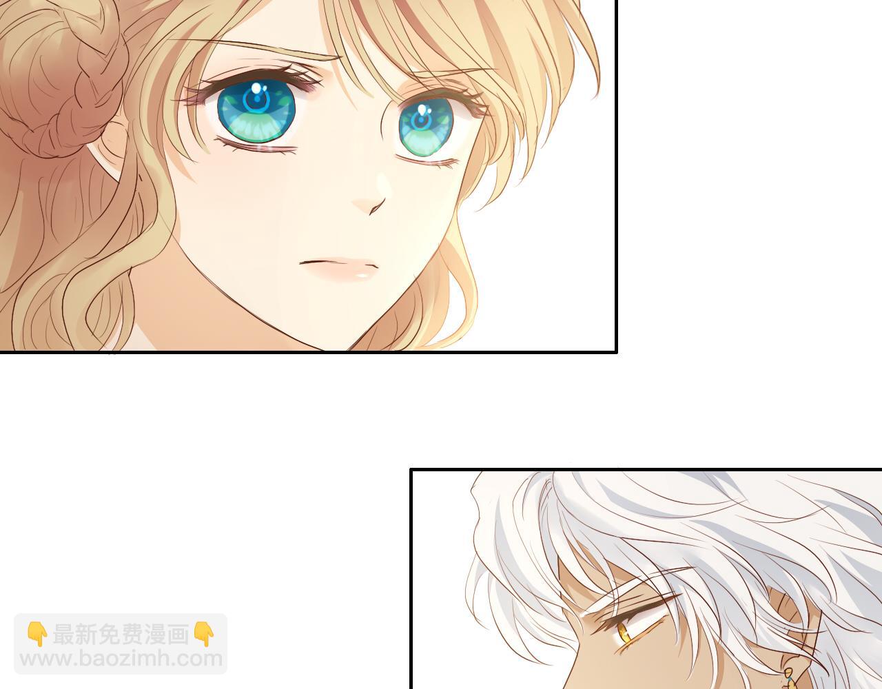 第98话 他来了(1/2)-第101话