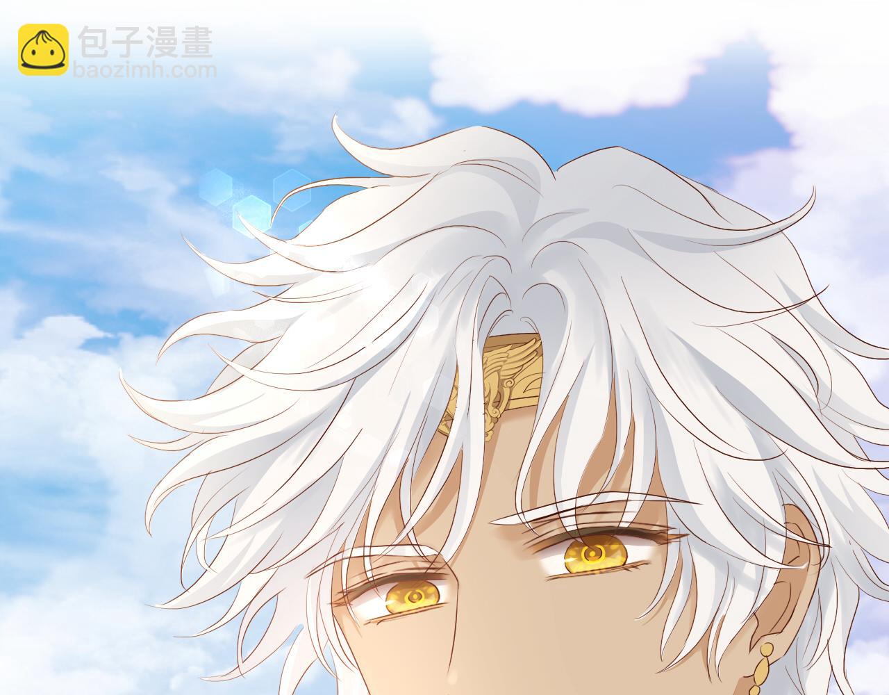 第98话 他来了(1/2)-第101话