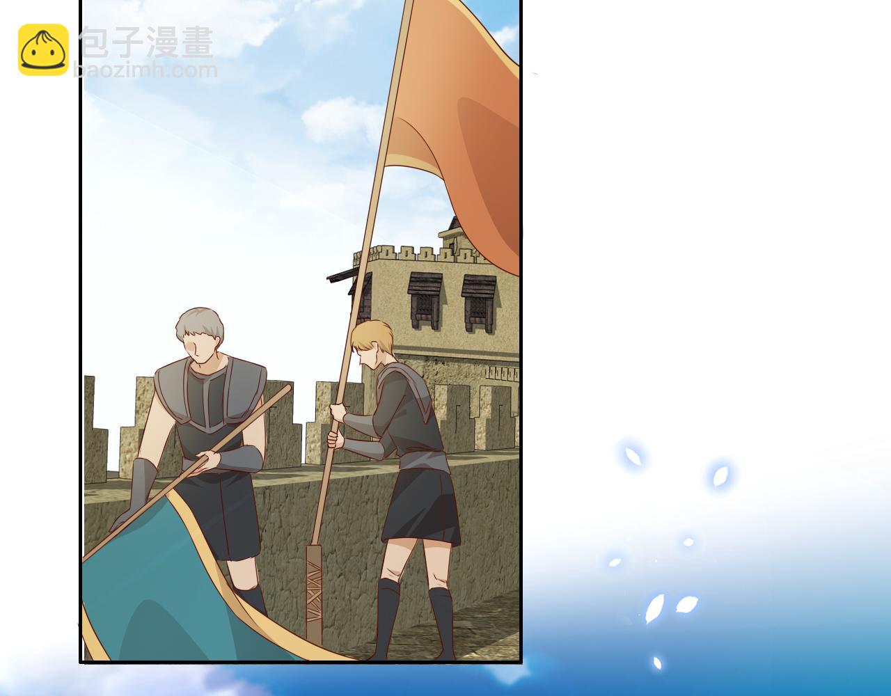 第98话 他来了(1/2)-第101话