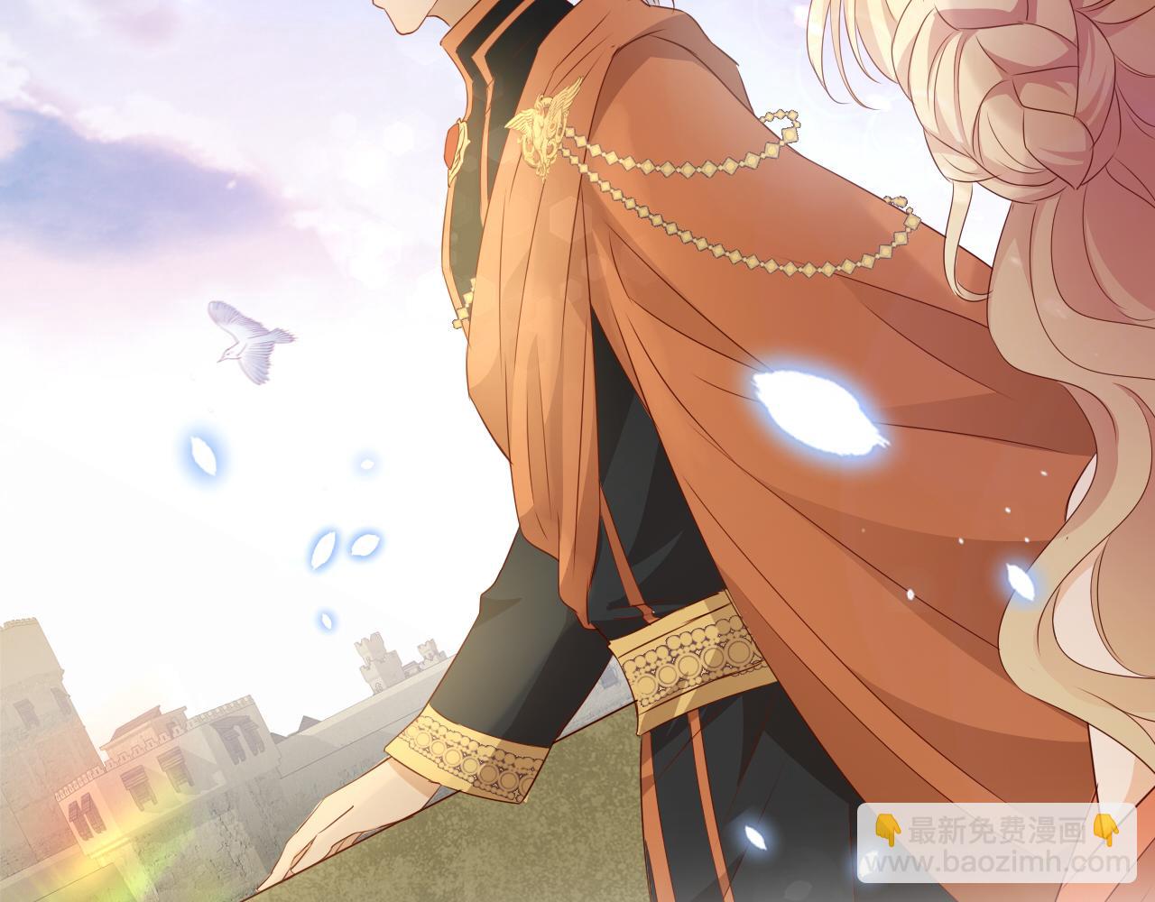 第98话 他来了(1/2)-第101话