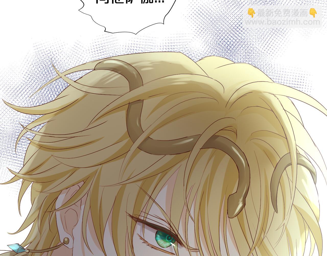 第98话 他来了(1/2)-第101话