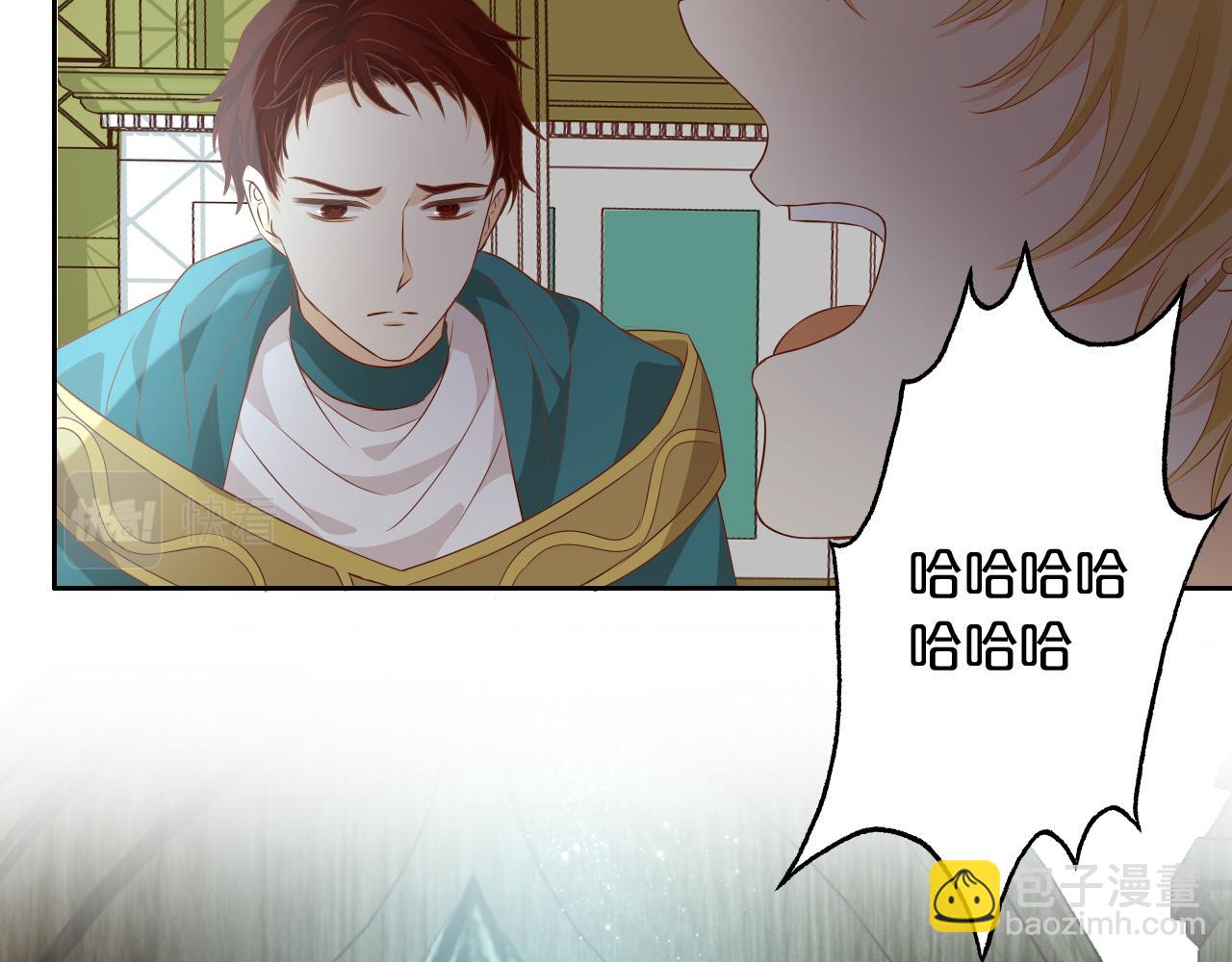 第98话 他来了(1/2)-第101话