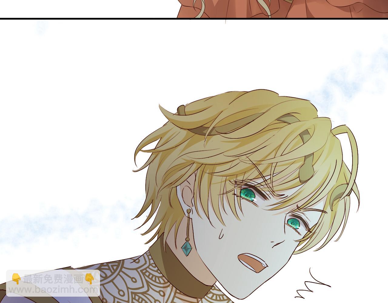 第108话 诱引(1/2)-第111话