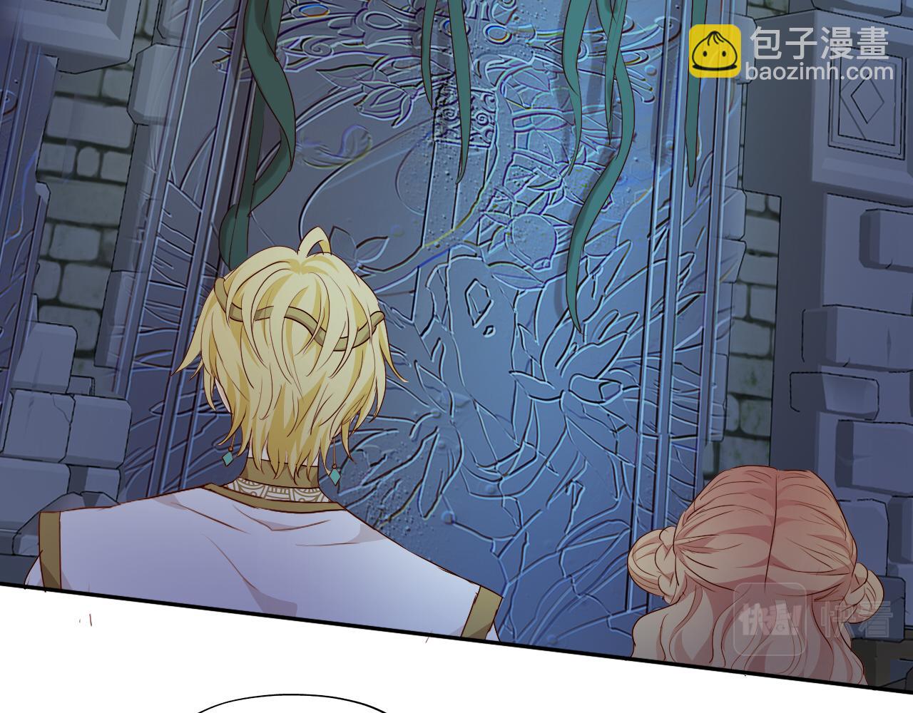 第108话 诱引(1/2)-第111话