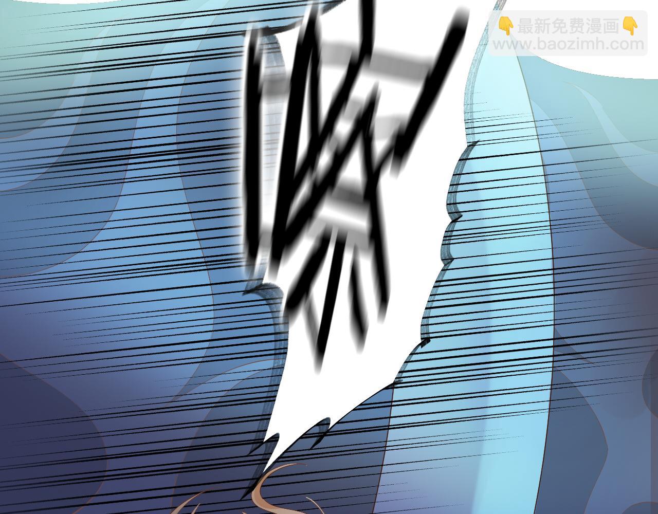 第108话 诱引(1/2)-第111话