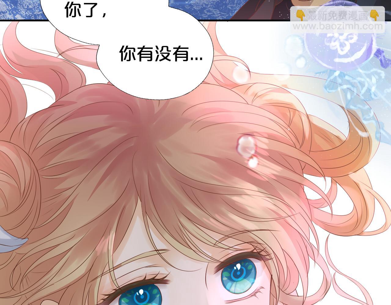 第108话 诱引(1/2)-第111话