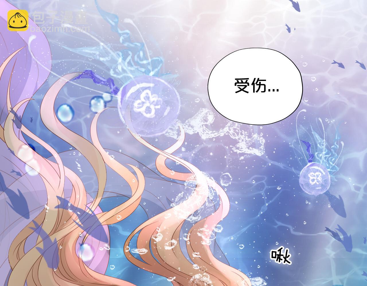 第108话 诱引(1/2)-第111话