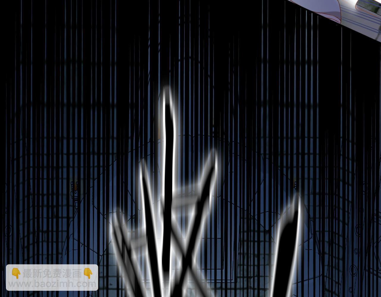 第108话 诱引(1/2)-第111话