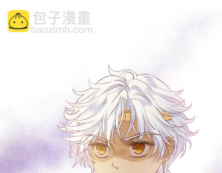 第12话  阴谋(1/3)-第13话