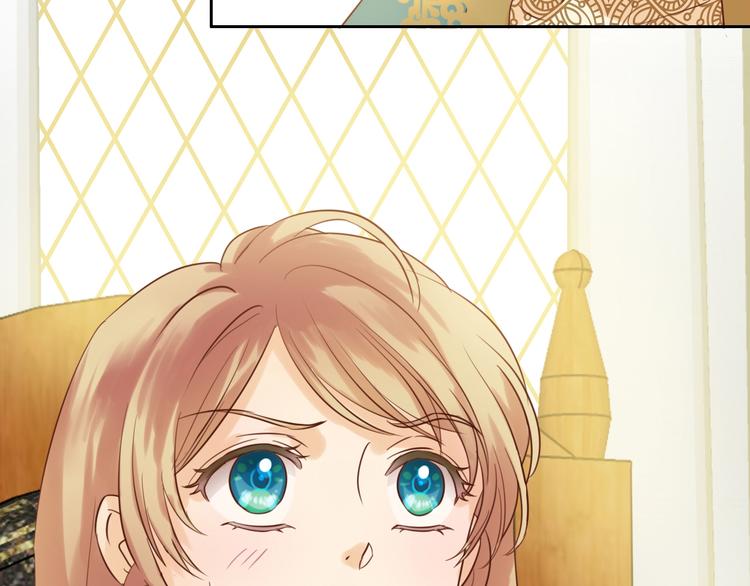 第12话  阴谋(1/3)-第13话