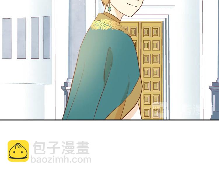 第12话  阴谋(1/3)-第13话