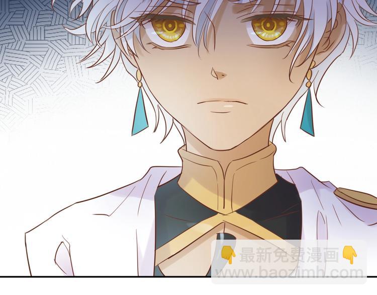 第12话  阴谋(1/3)-第13话