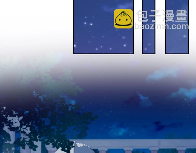 第12话  阴谋(1/3)-第13话