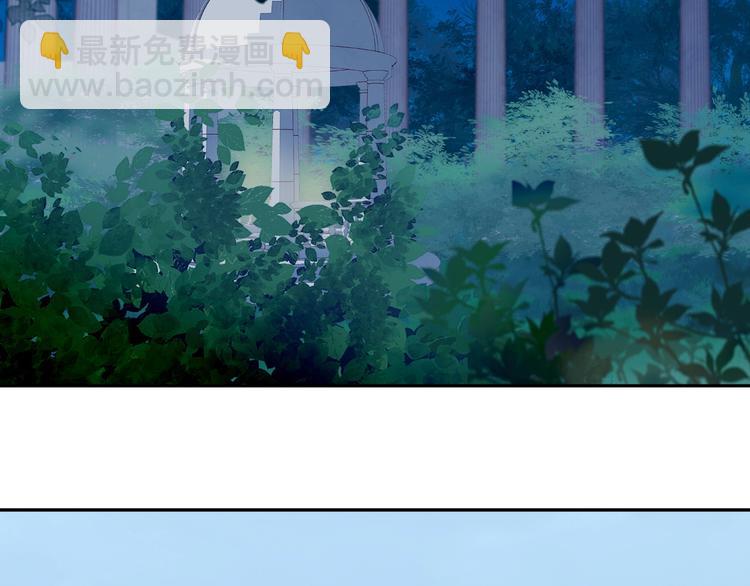 第12话  阴谋(1/3)-第13话